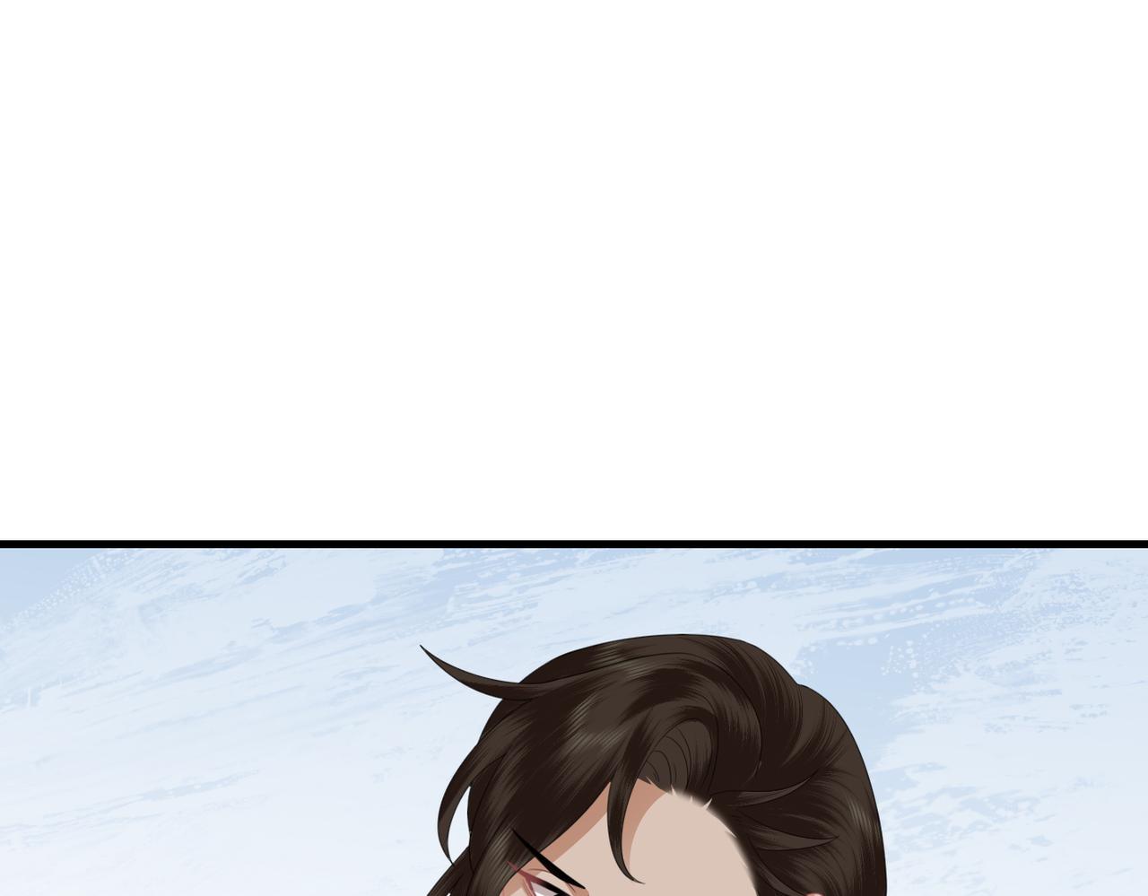 第17话 香毒(1/3)-第19话