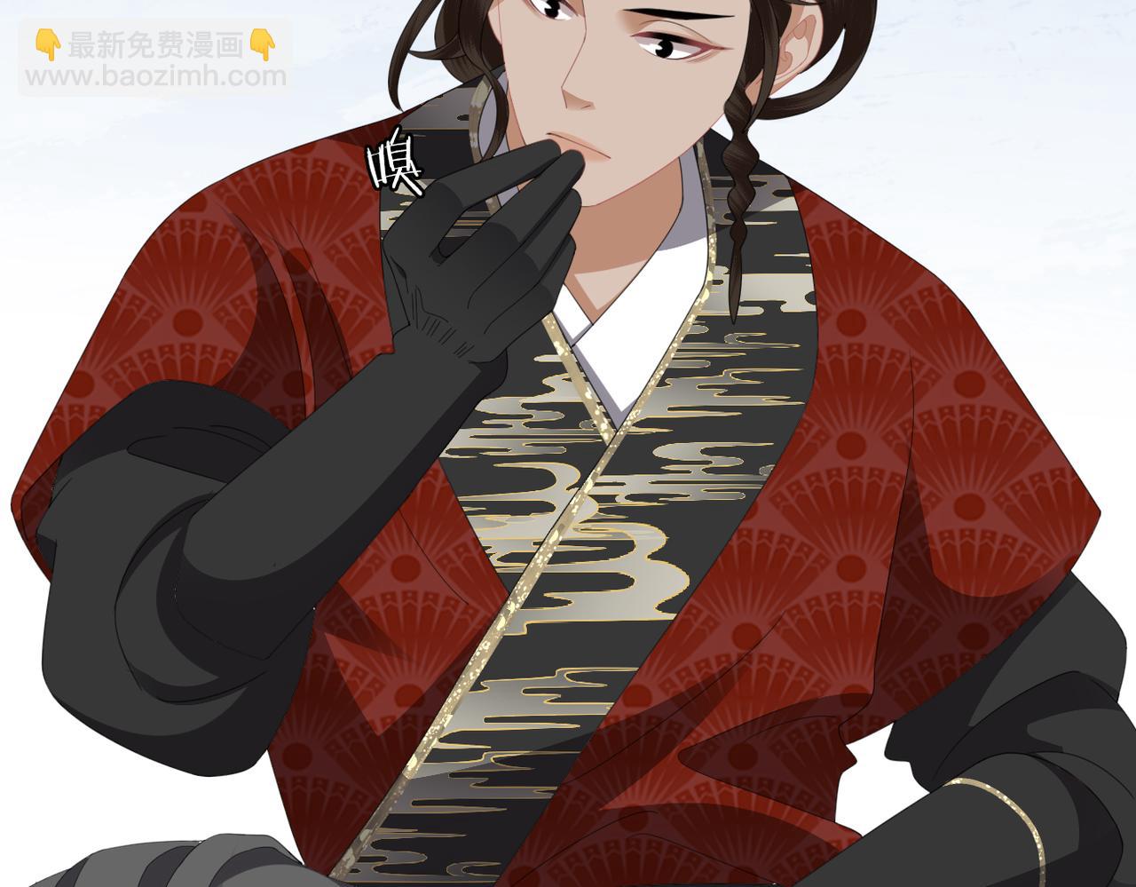 第17话 香毒(1/3)-第19话