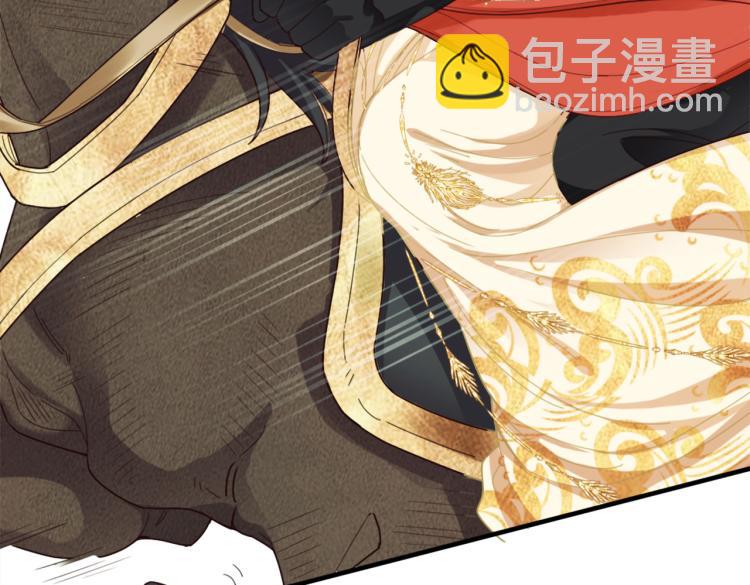 第1话 他的眼睛，真漂亮(1/3)-第3话