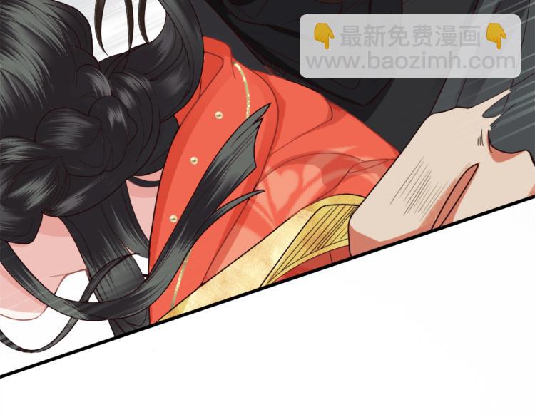 第1话 他的眼睛，真漂亮(1/3)-第3话