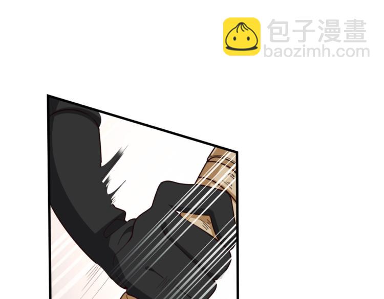 第1话 他的眼睛，真漂亮(1/3)-第3话