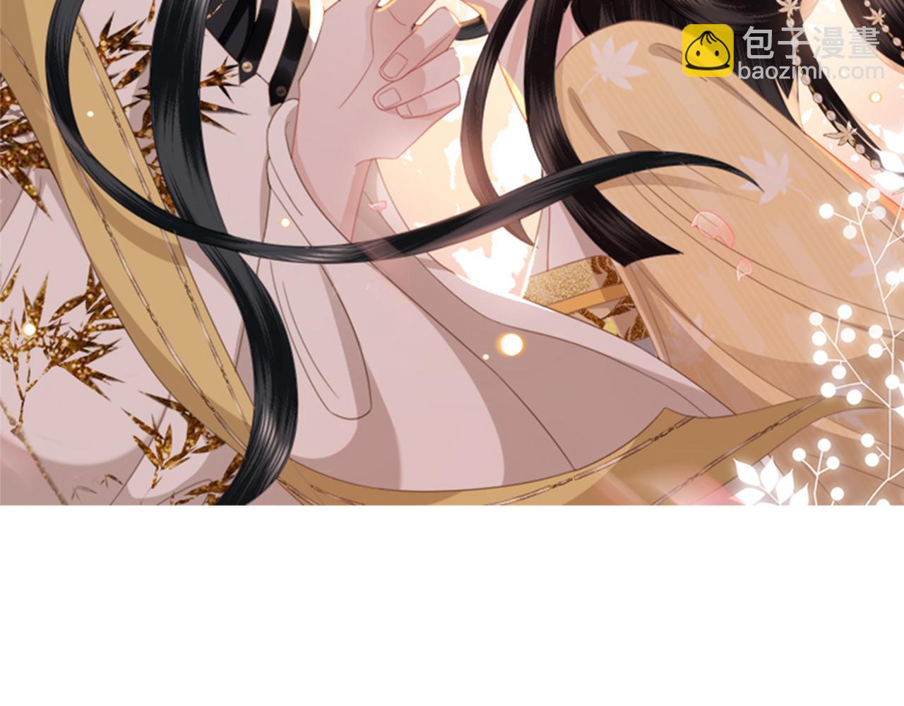 第19话 床头吵架(1/3)-第21话