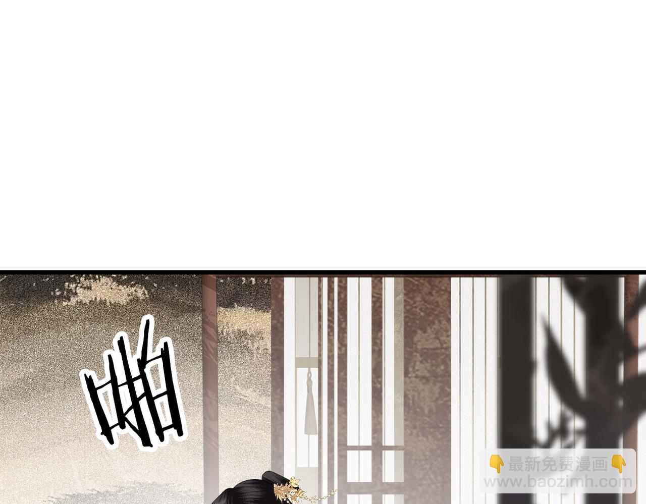 第19话 床头吵架(1/3)-第21话