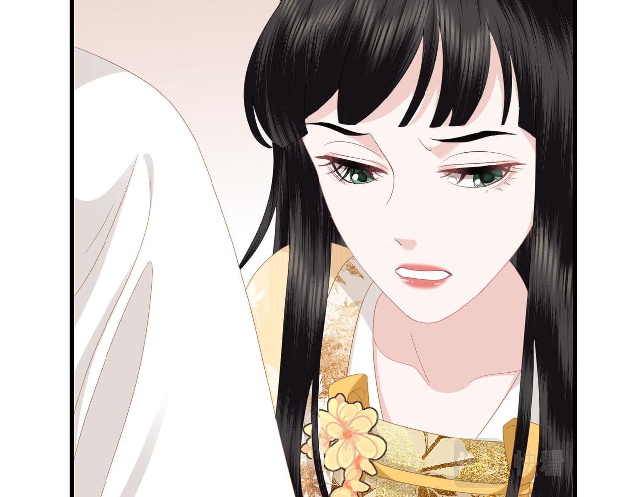 第19话 床头吵架(1/3)-第21话