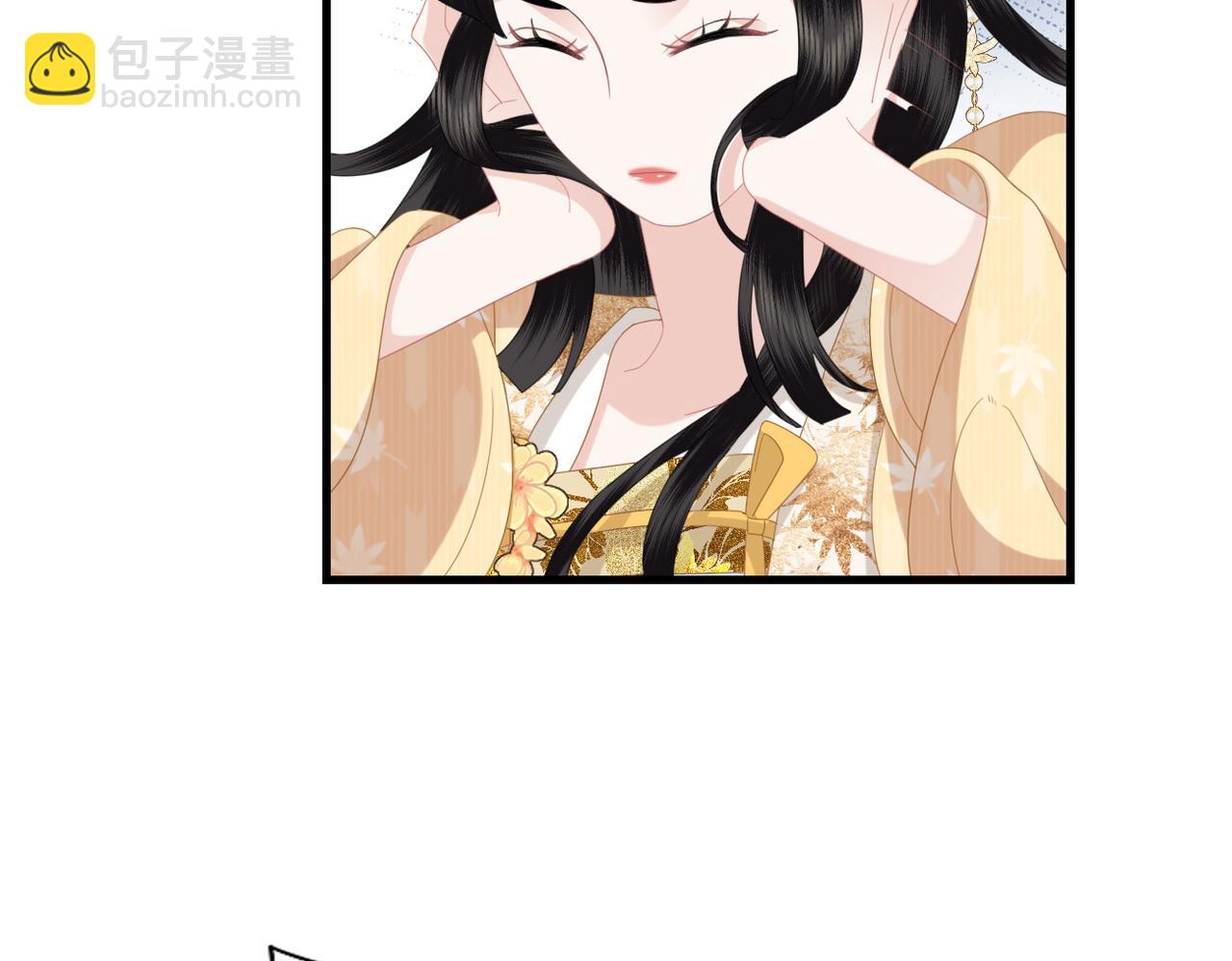 第19话 床头吵架(1/3)-第21话