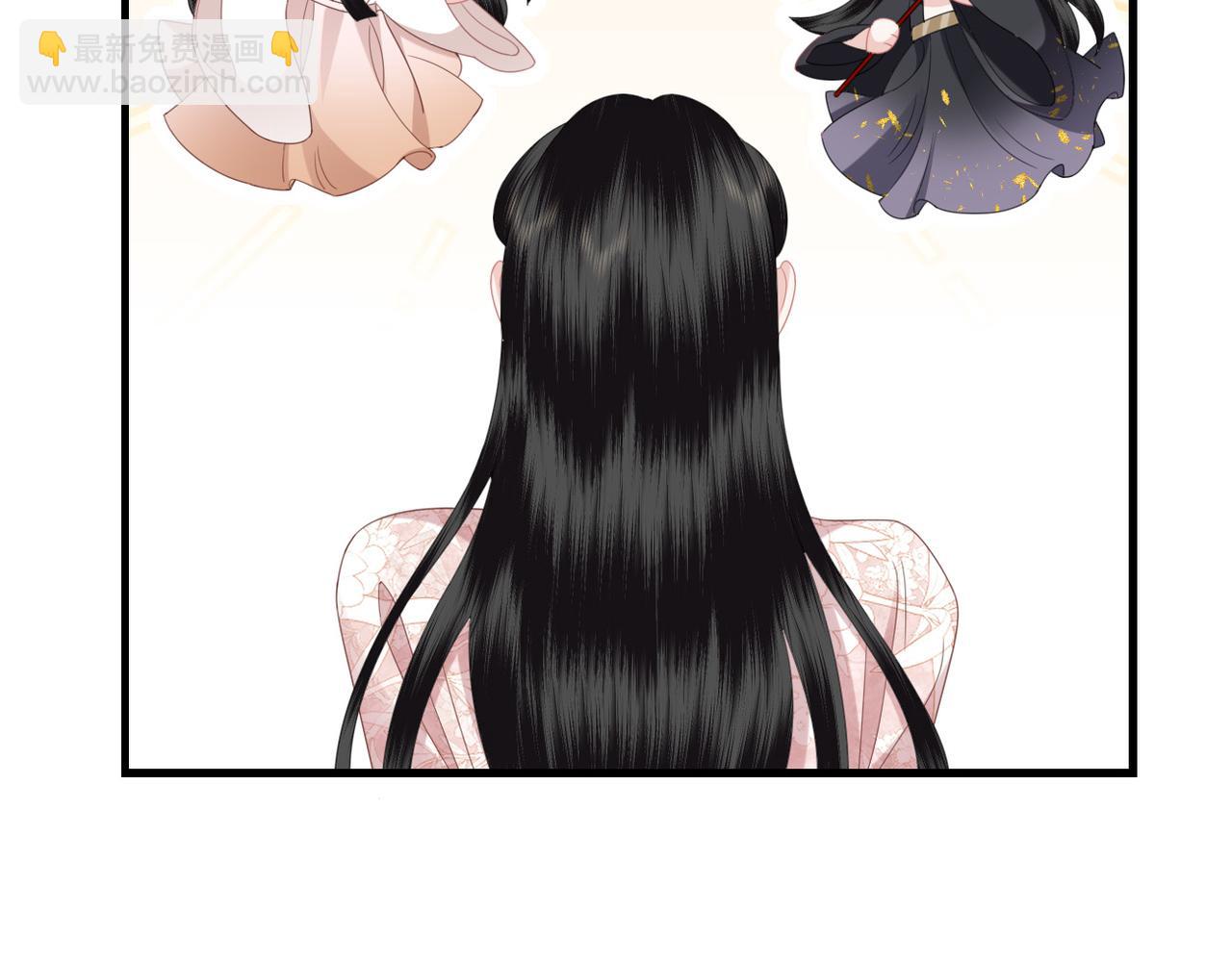 第21话 床咚(1/3)-第23话