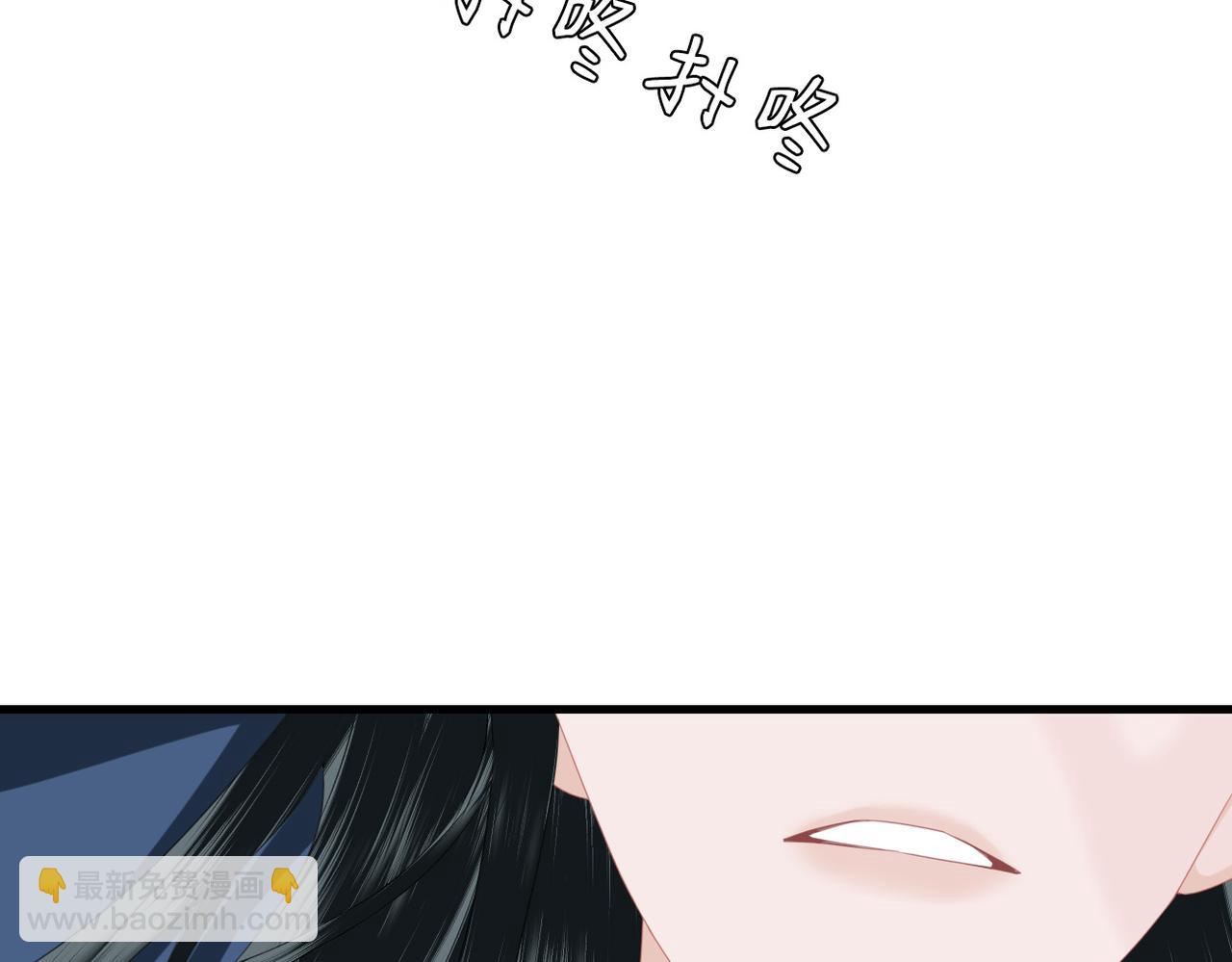 第21话 床咚(1/3)-第23话