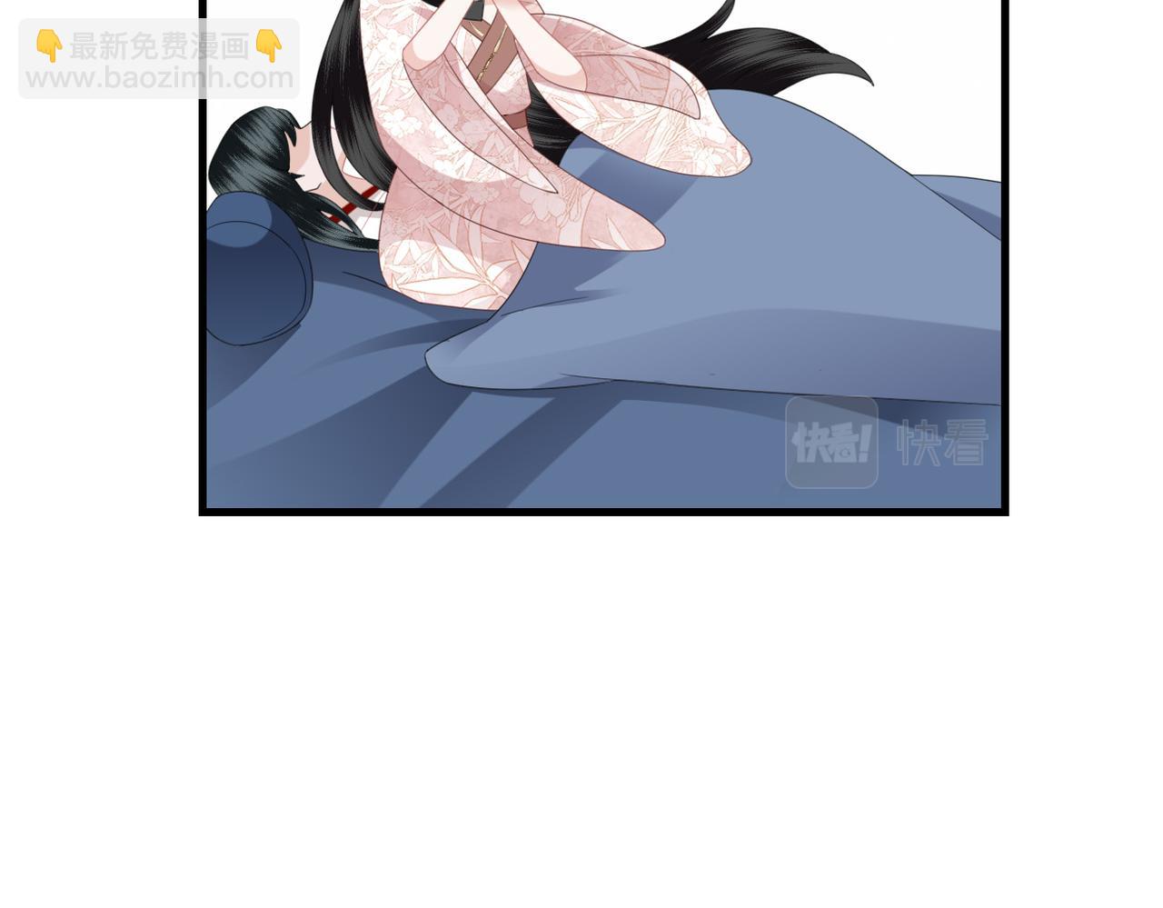 第21话 床咚(1/3)-第23话