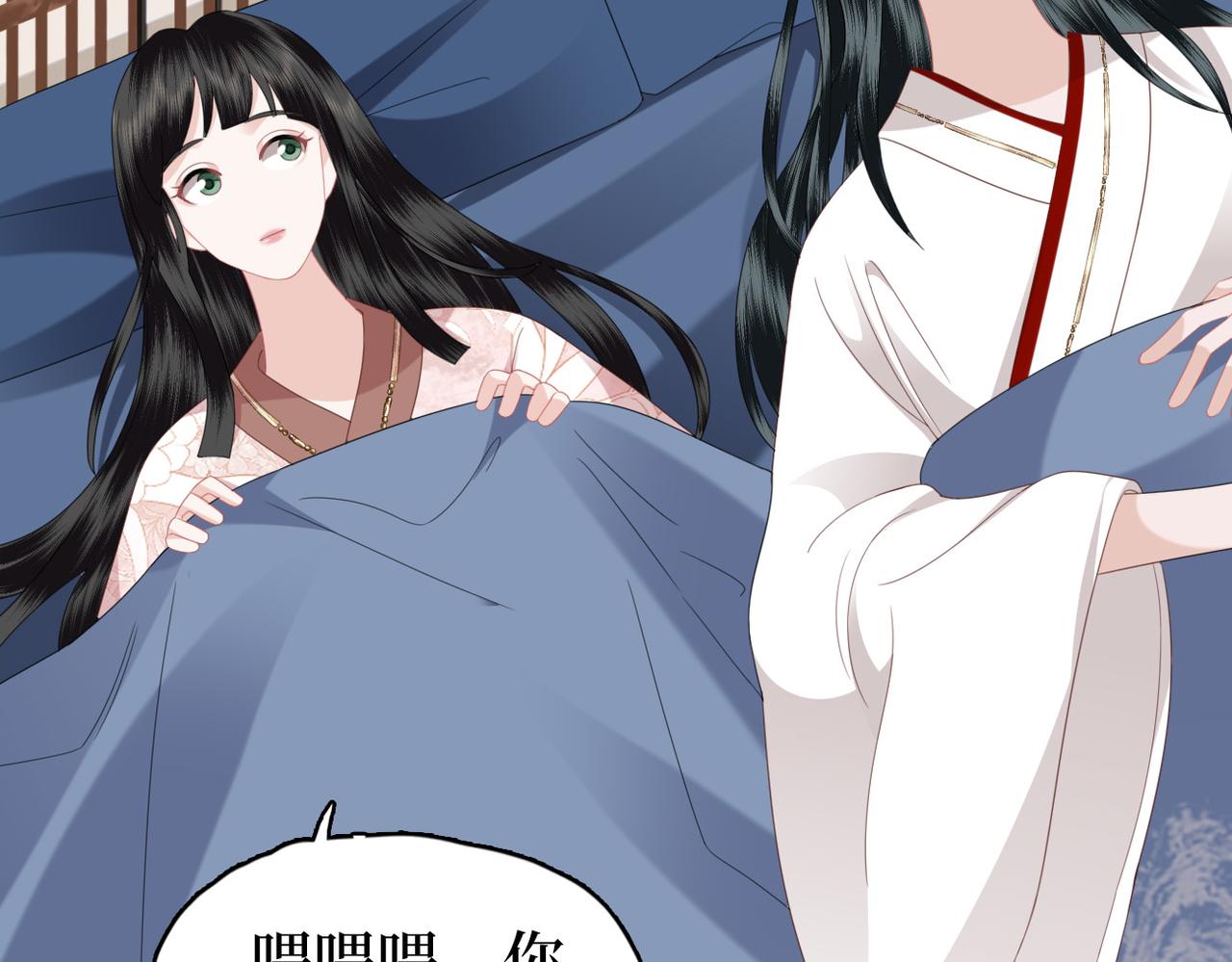 第21话 床咚(1/3)-第23话