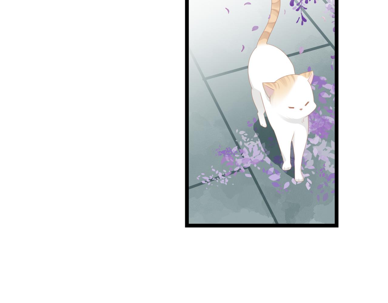 第23话 不是你想的那样(1/3)-第25话