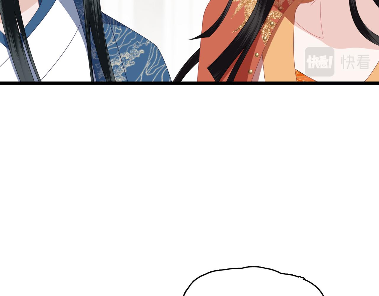 第23话 不是你想的那样(1/3)-第25话