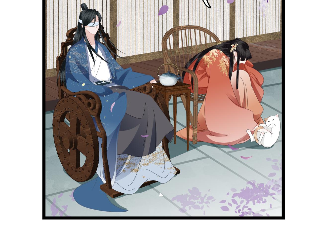 第23话 不是你想的那样(1/3)-第25话