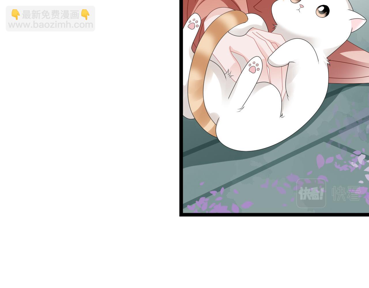 第23话 不是你想的那样(1/3)-第25话