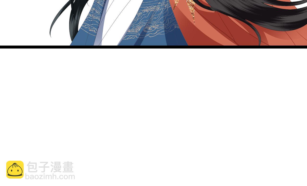 第23话 不是你想的那样(1/3)-第25话