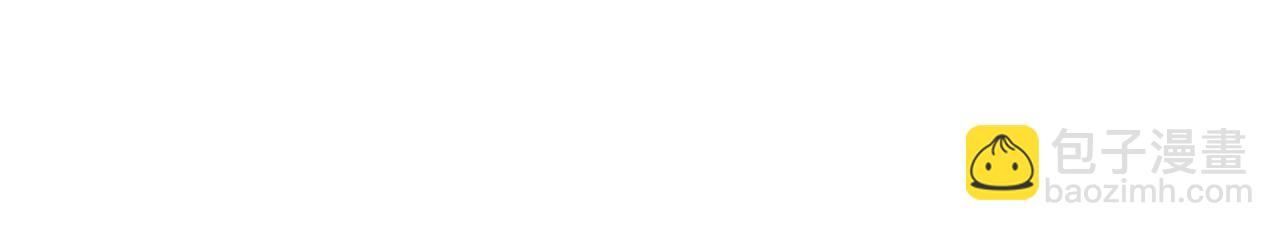 第23话 不是你想的那样(1/3)-第25话