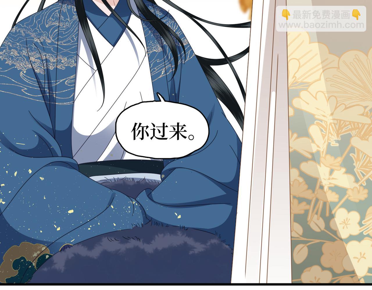 第25话 为什么没穿衣服？(1/3)-第27话