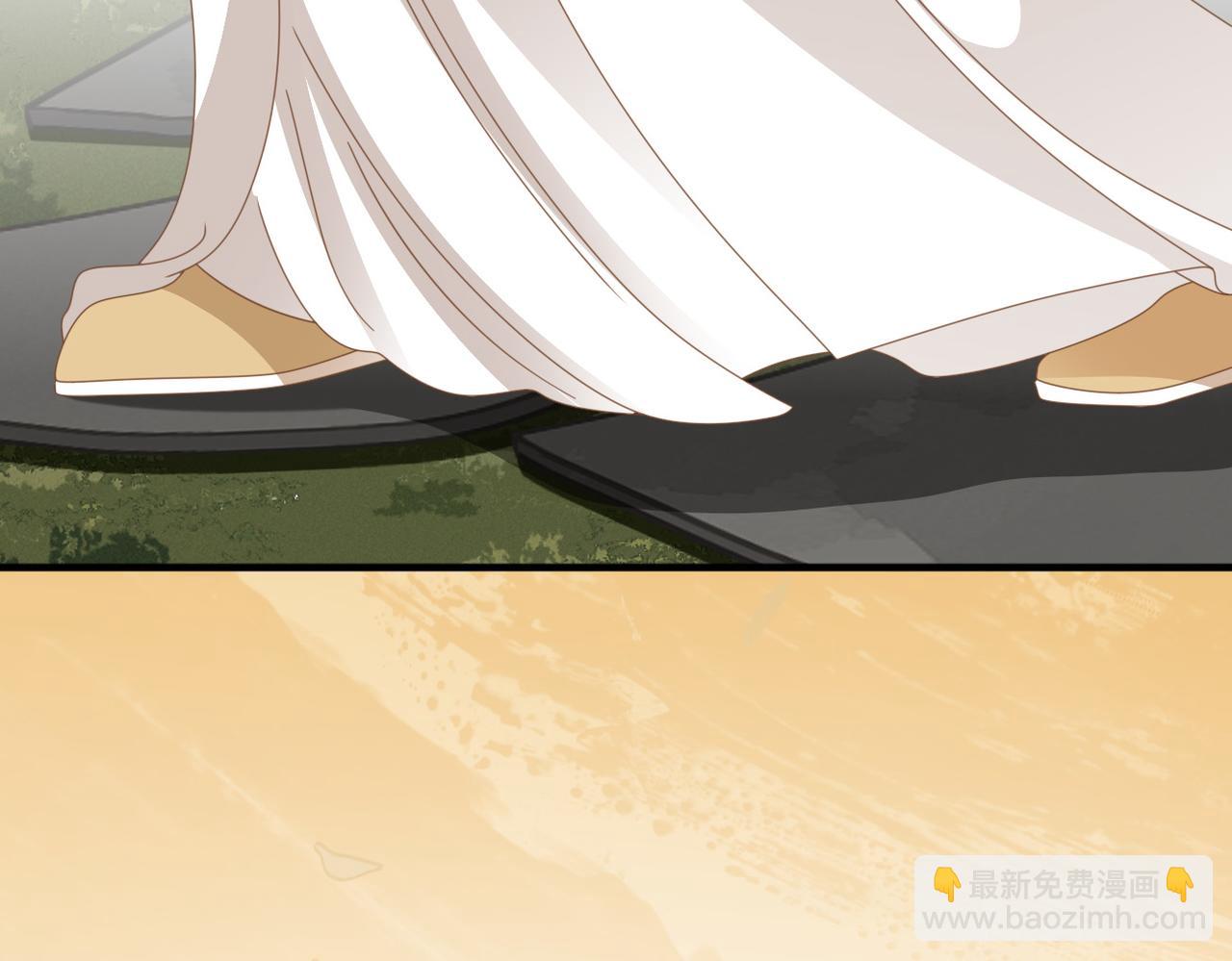 第25话 为什么没穿衣服？(1/3)-第27话