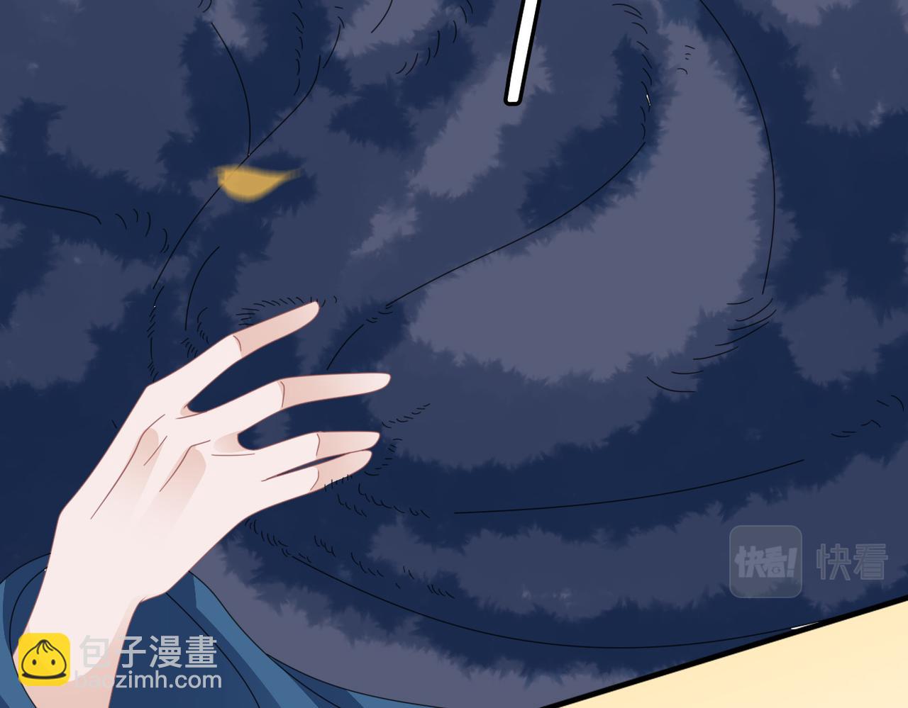 第25话 为什么没穿衣服？(1/3)-第27话