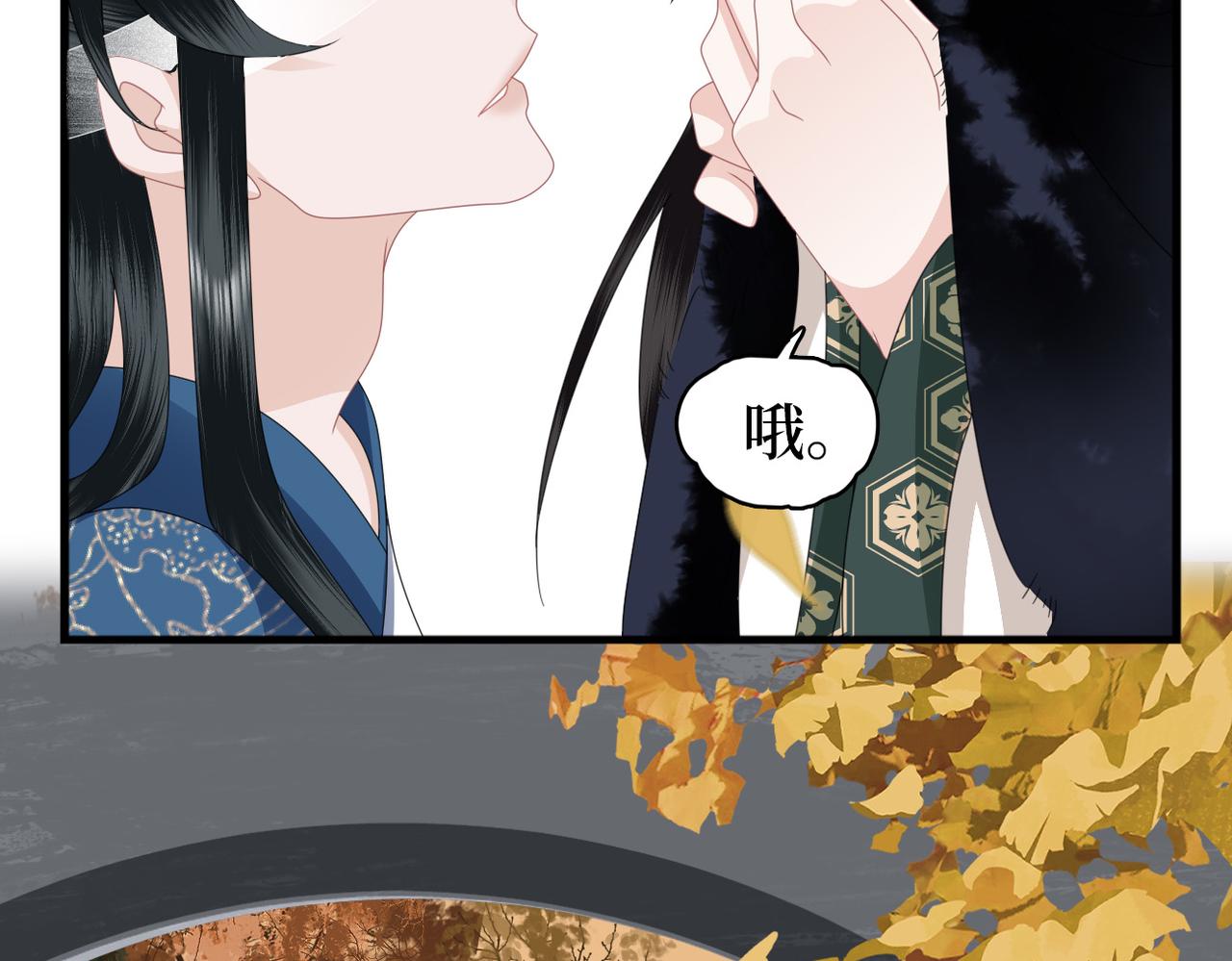 第25话 为什么没穿衣服？(1/3)-第27话