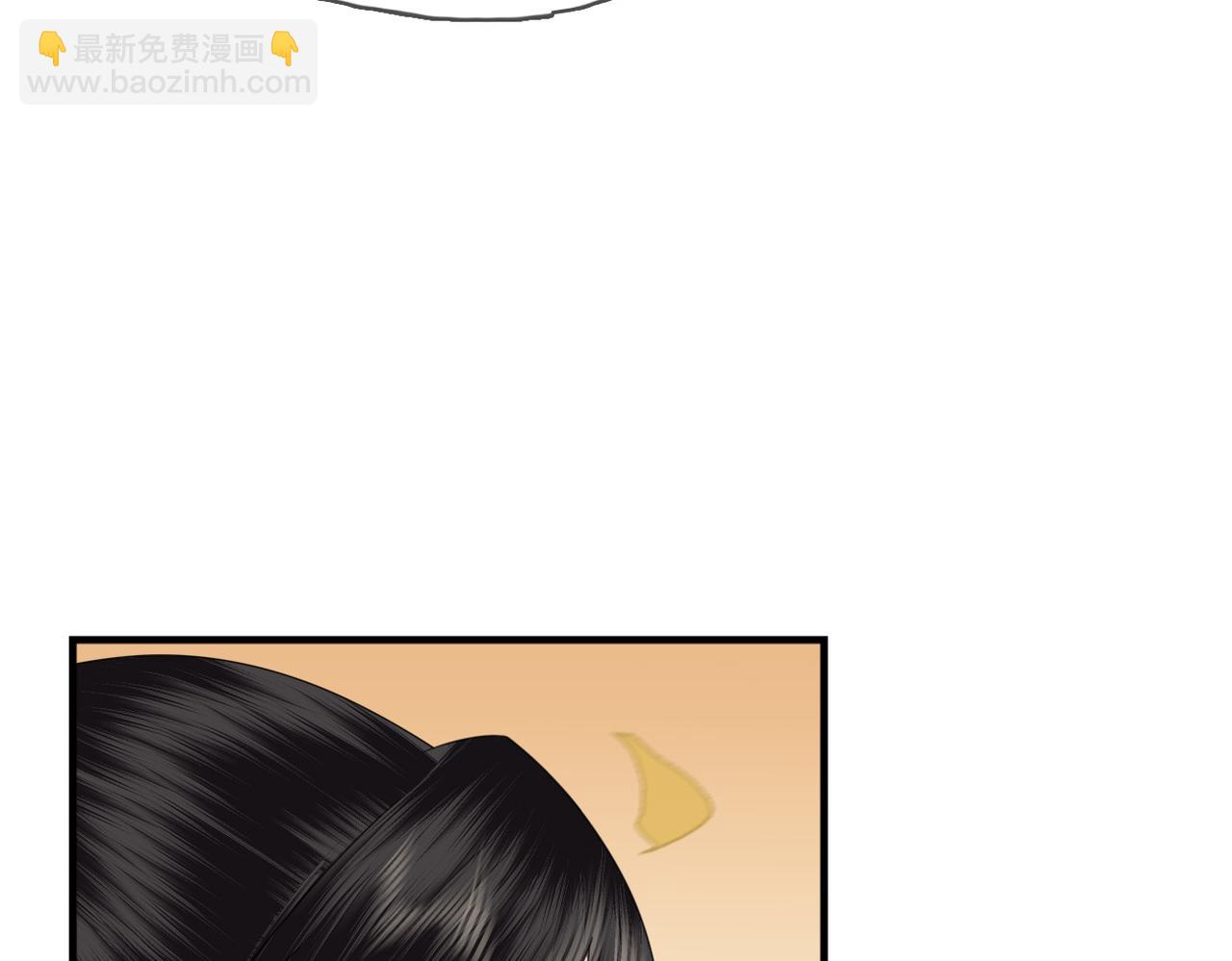 第25话 为什么没穿衣服？(1/3)-第27话