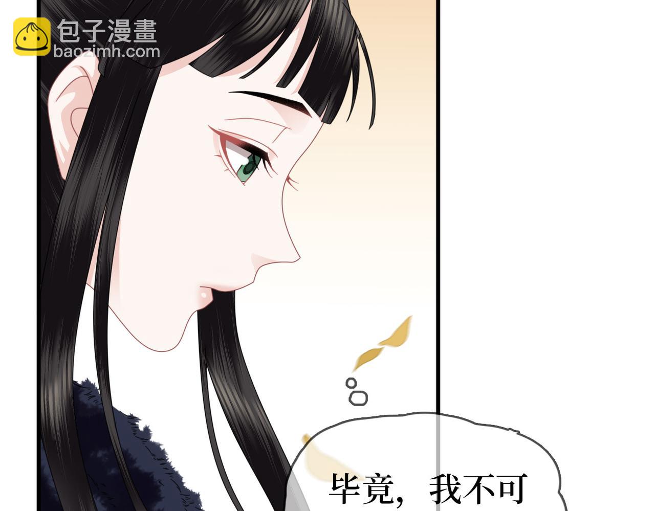 第25话 为什么没穿衣服？(1/3)-第27话