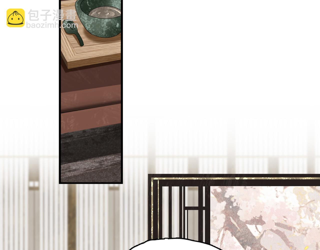 第25话 为什么没穿衣服？(1/3)-第27话