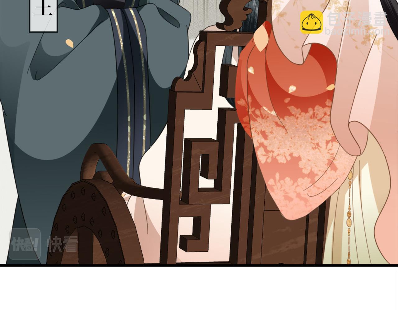 第27话 情人？仇人？(1/3)-第29话