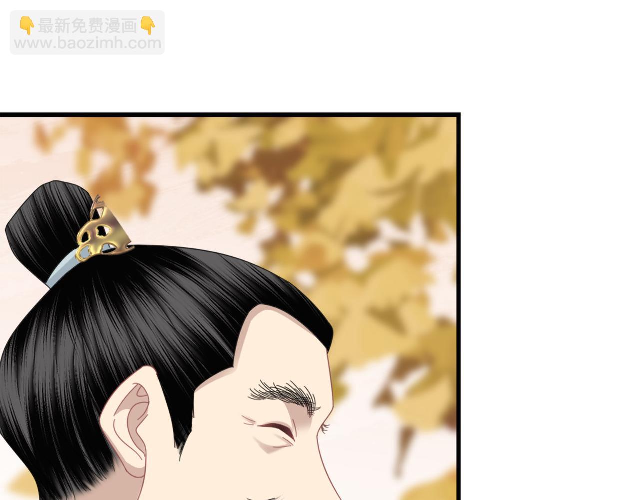 第27话 情人？仇人？(1/3)-第29话