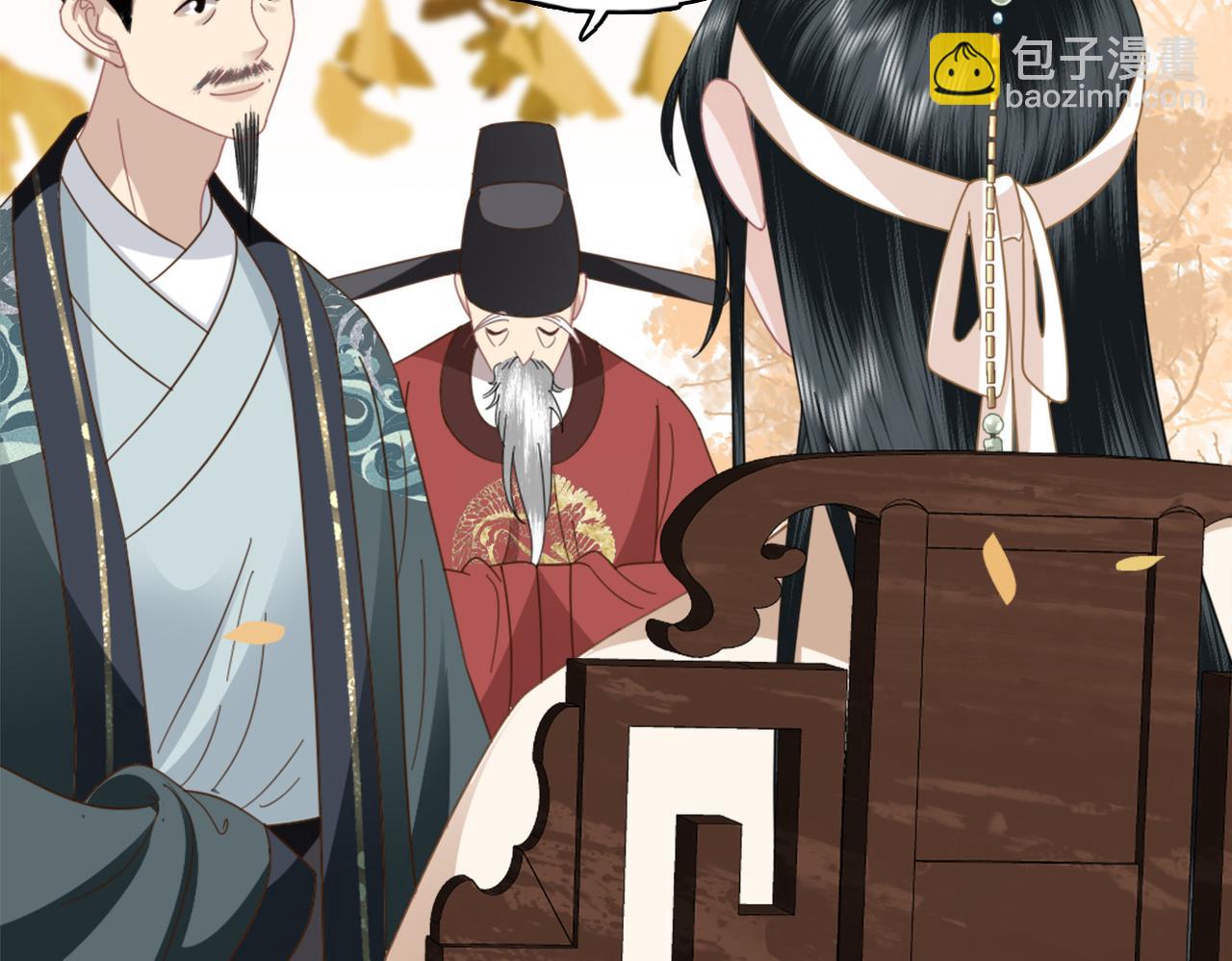 第27话 情人？仇人？(1/3)-第29话