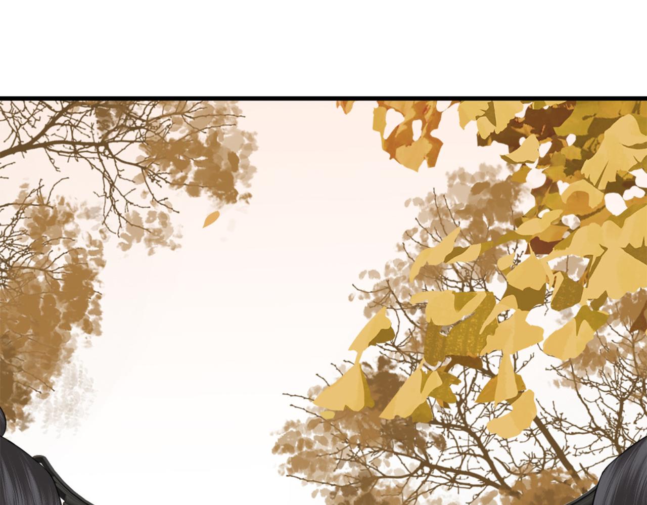 第27话 情人？仇人？(1/3)-第29话