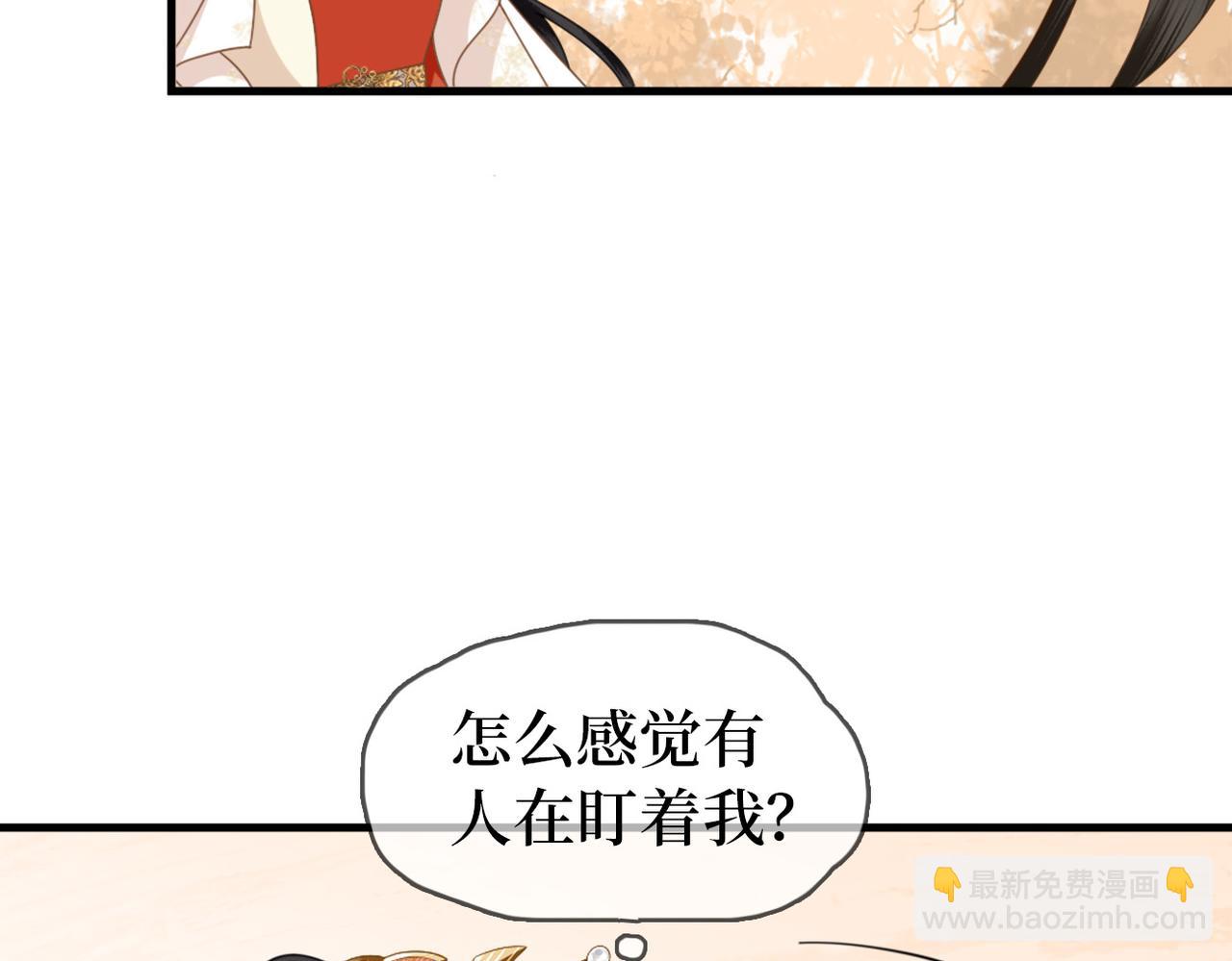 第27话 情人？仇人？(1/3)-第29话