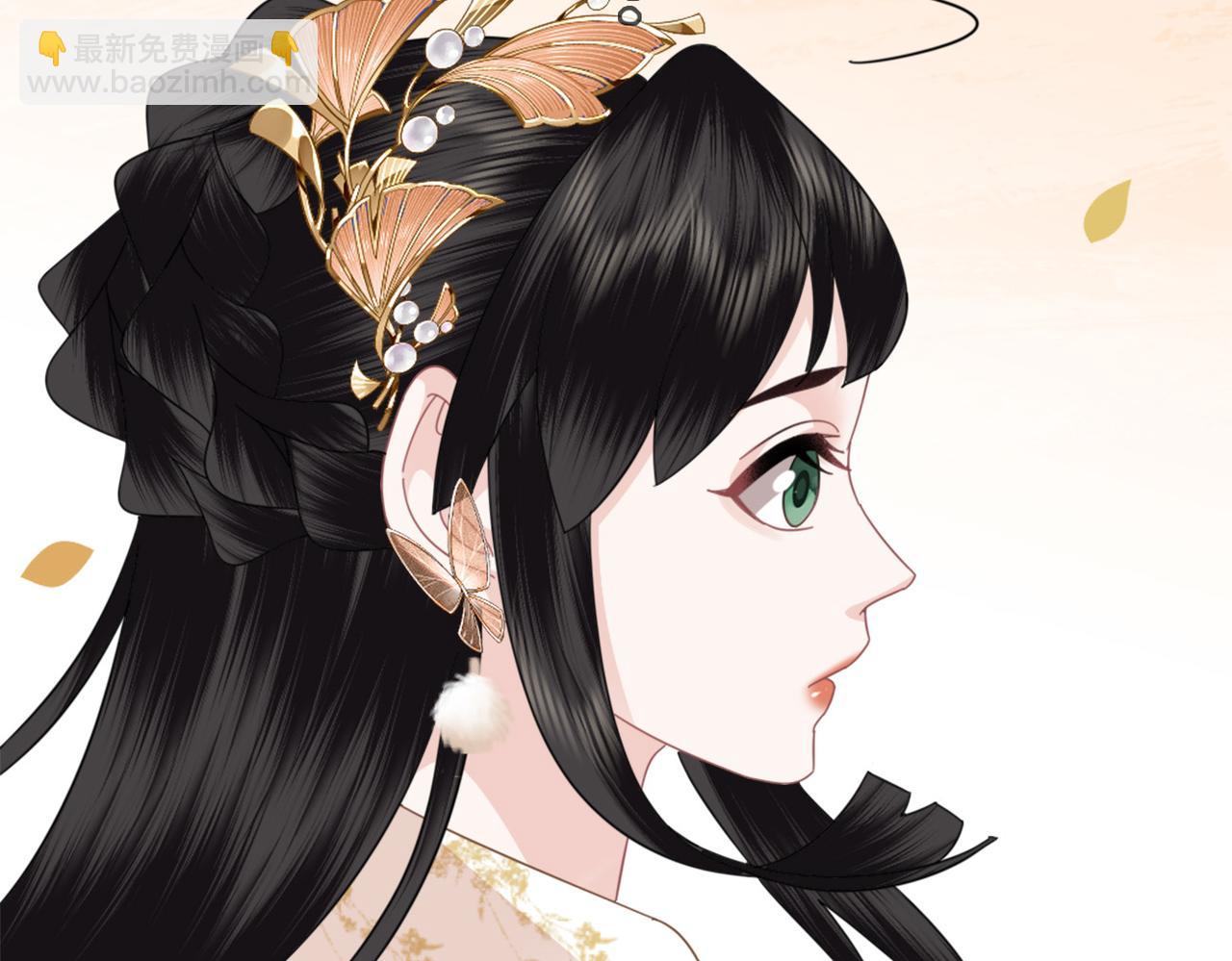 第27话 情人？仇人？(1/3)-第29话