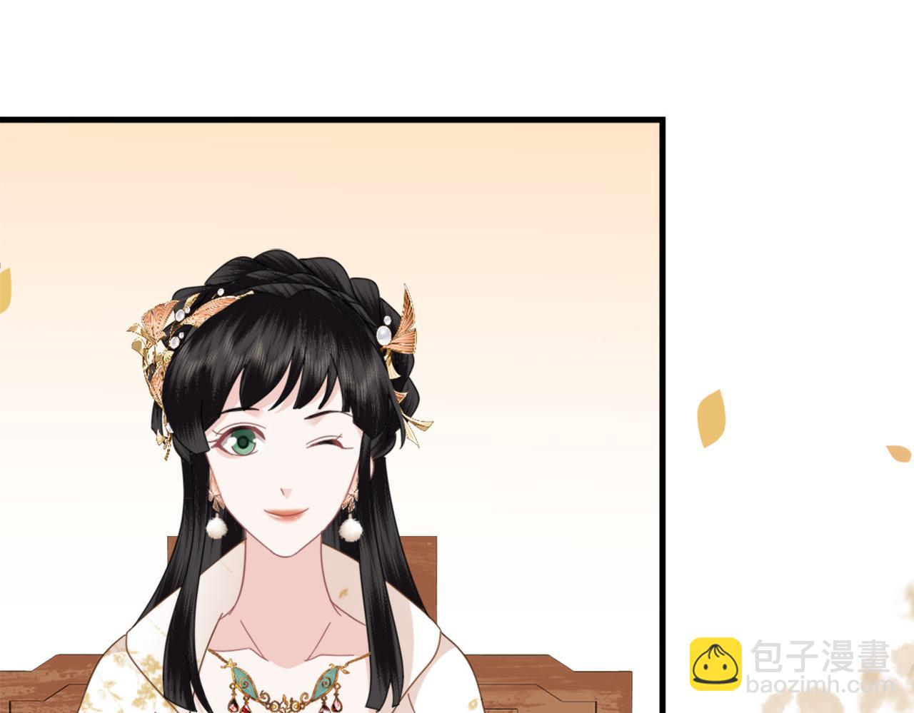 第27话 情人？仇人？(1/3)-第29话