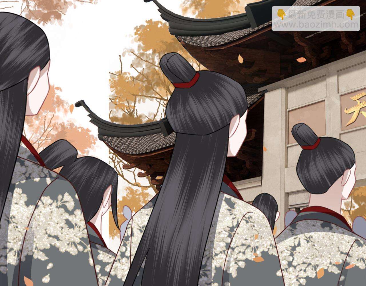 第27话 情人？仇人？(1/3)-第29话