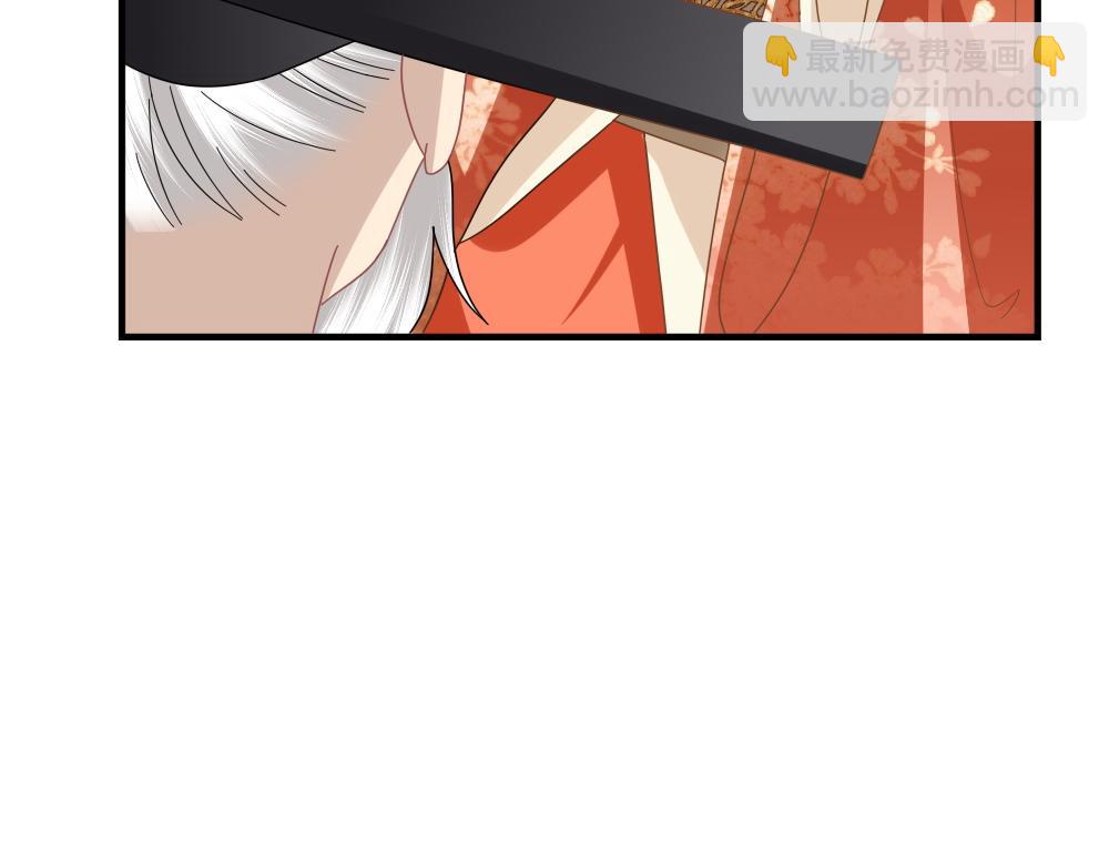 第29话 大放异彩(1/3)-第31话