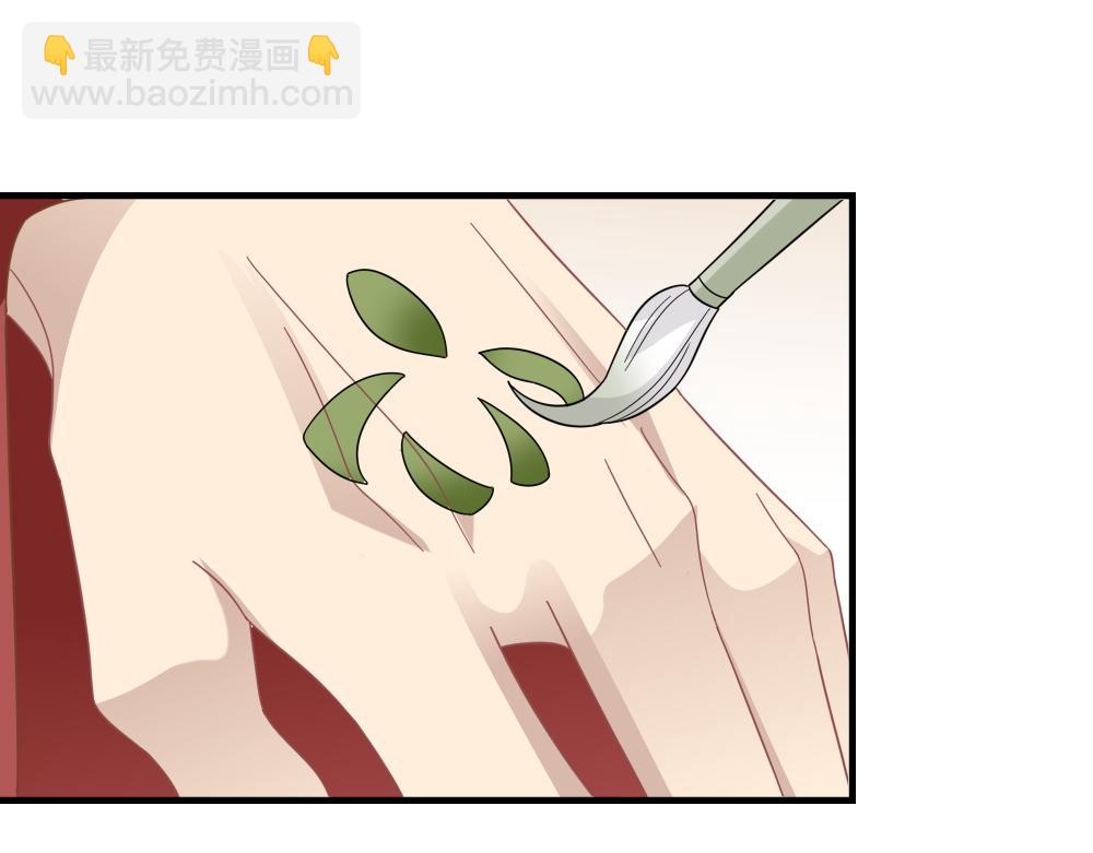 第29话 大放异彩(1/3)-第31话