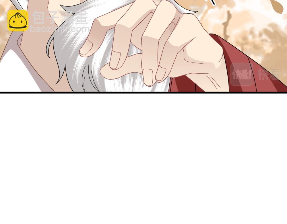 第29话 大放异彩(1/3)-第31话