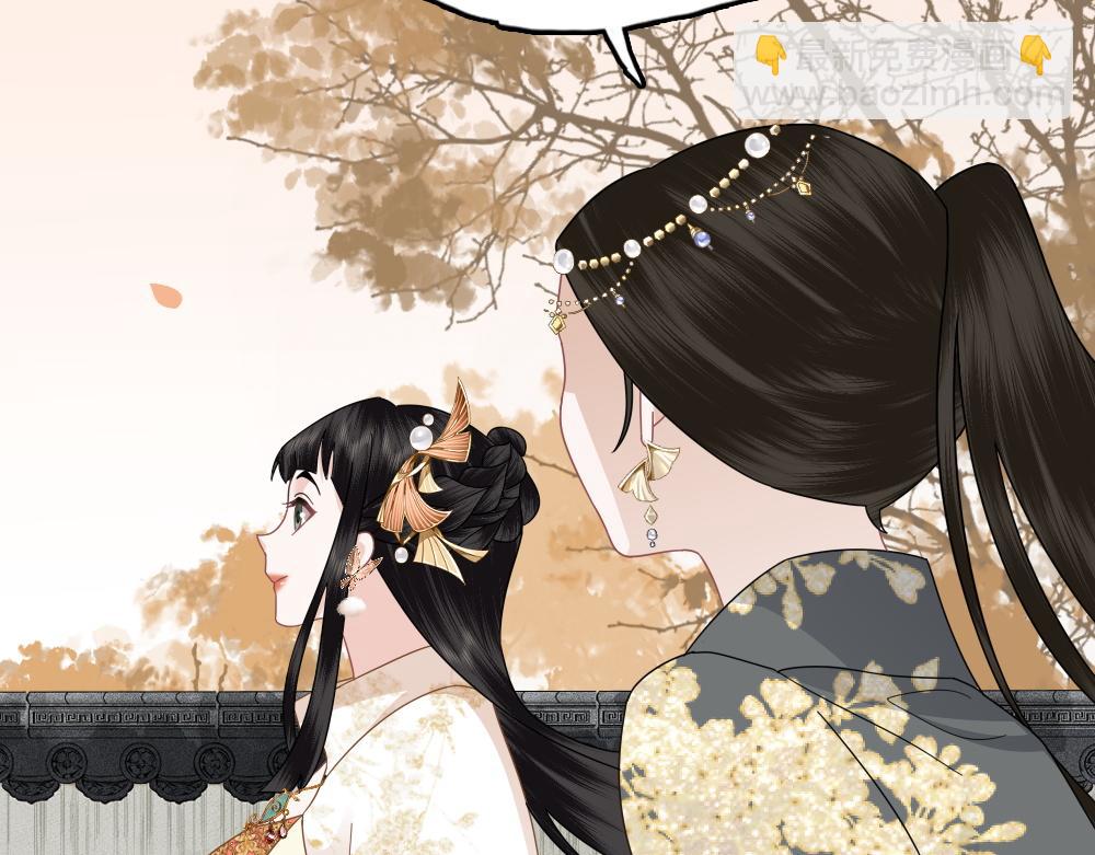 第29话 大放异彩(1/3)-第31话