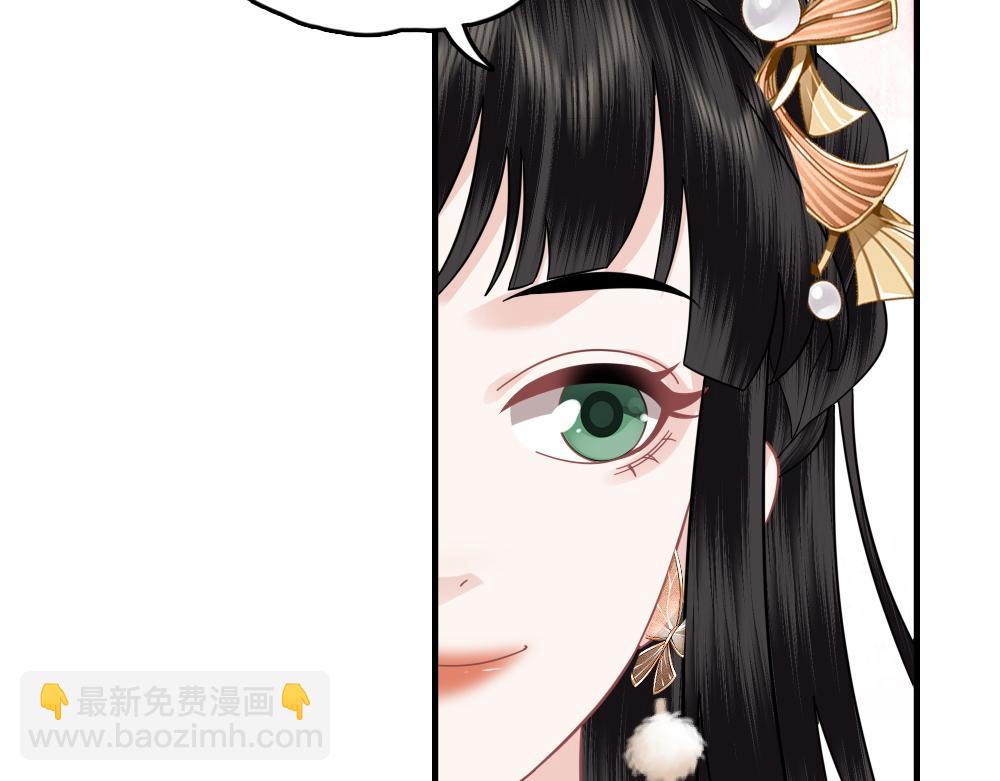 第29话 大放异彩(1/3)-第31话