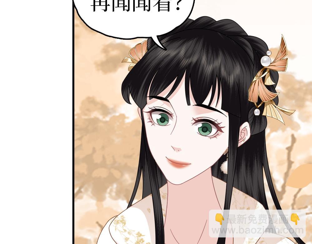 第29话 大放异彩(1/3)-第31话