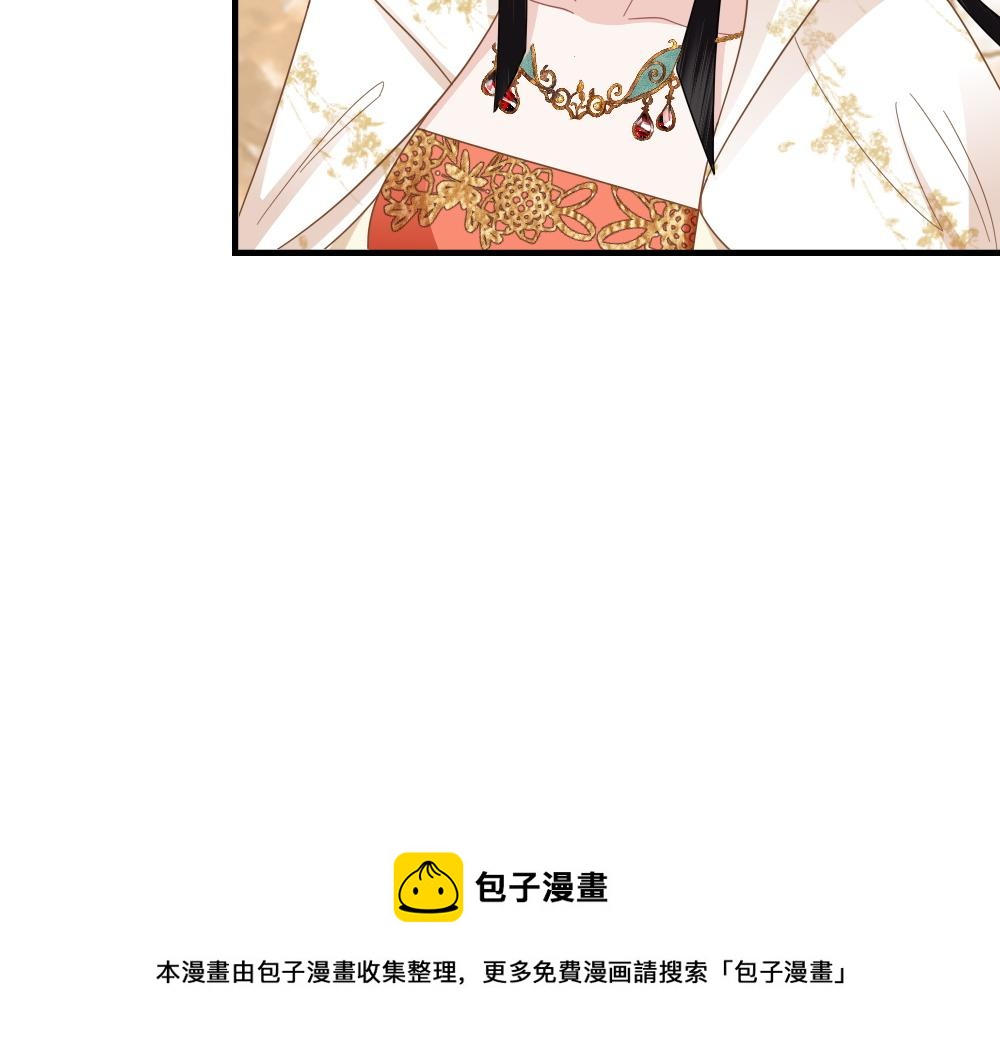 第29话 大放异彩(1/3)-第31话