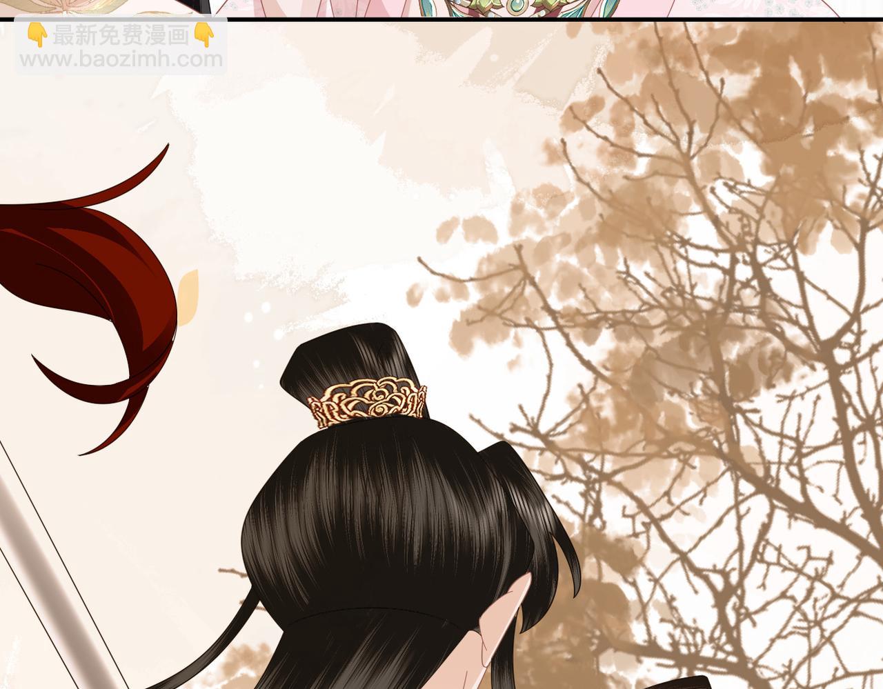 第31话 让我看看你(1/3)-第33话