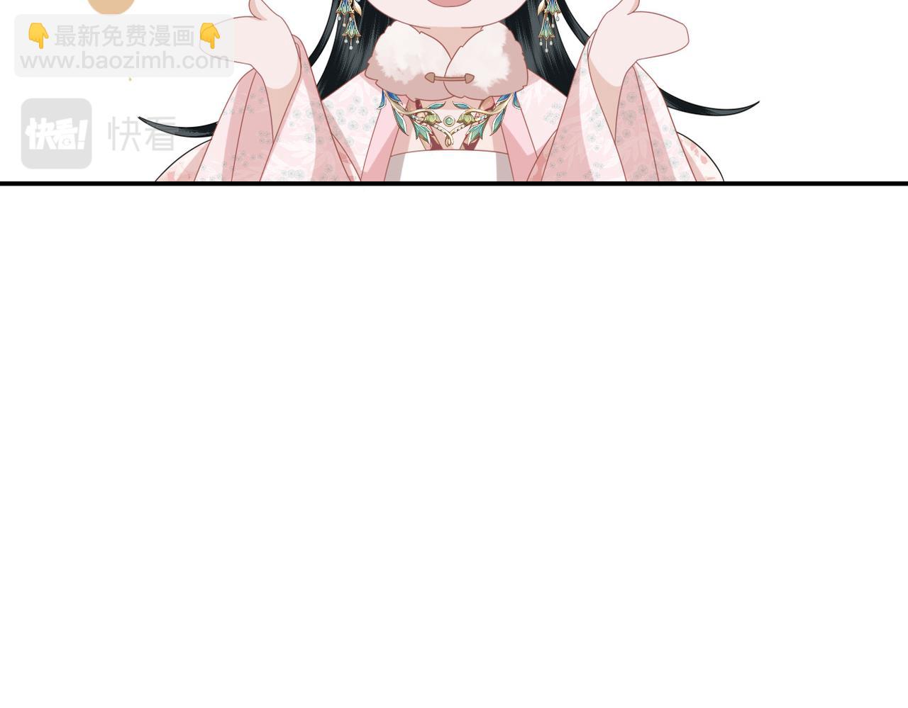 第31话 让我看看你(1/3)-第33话