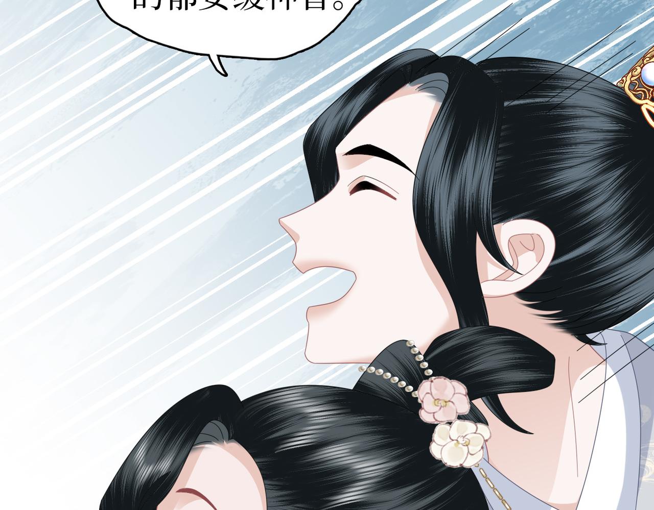 第31话 让我看看你(1/3)-第33话