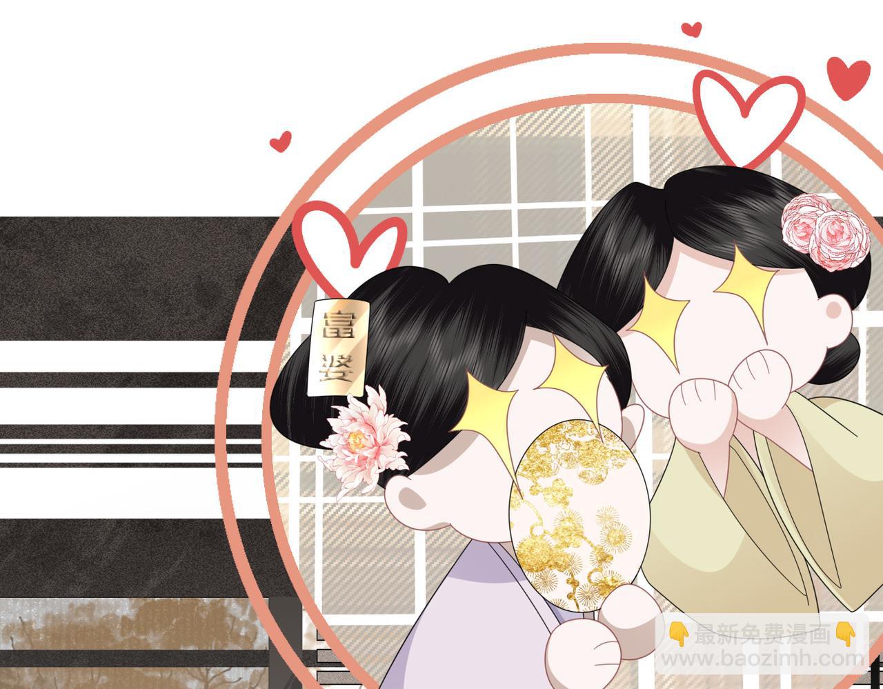 第31话 让我看看你(1/3)-第33话