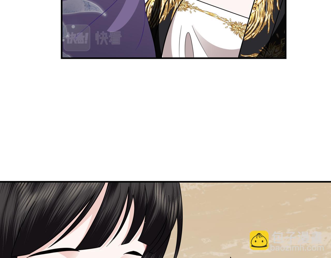 第33话 暗算(1/2)-第35话