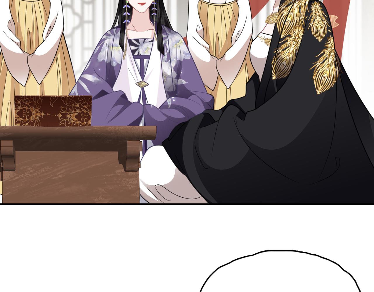 第33话 暗算(1/2)-第35话