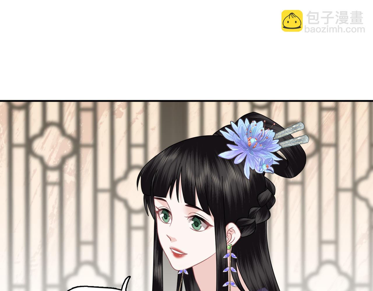 第33话 暗算(1/2)-第35话