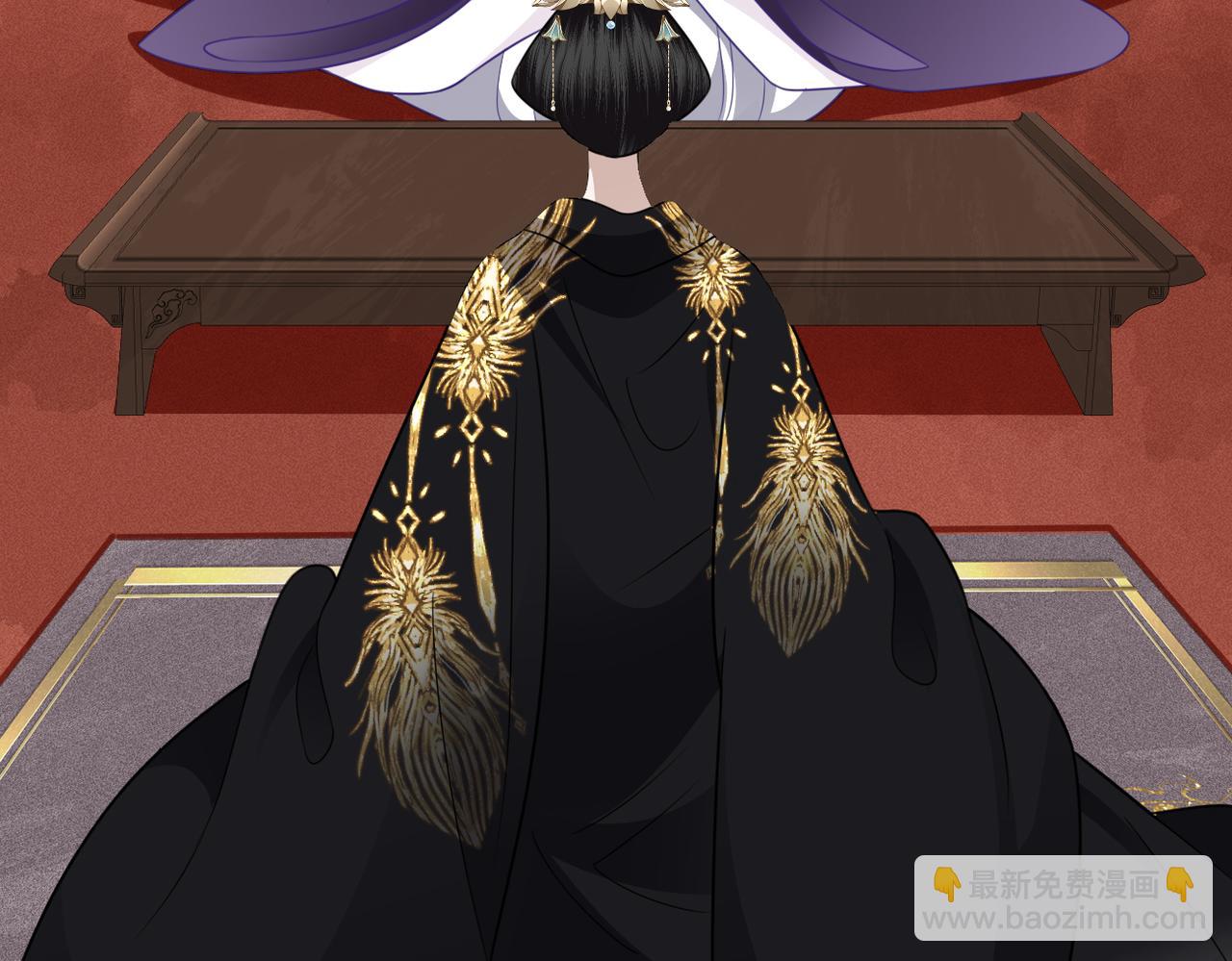 第33话 暗算(1/2)-第35话