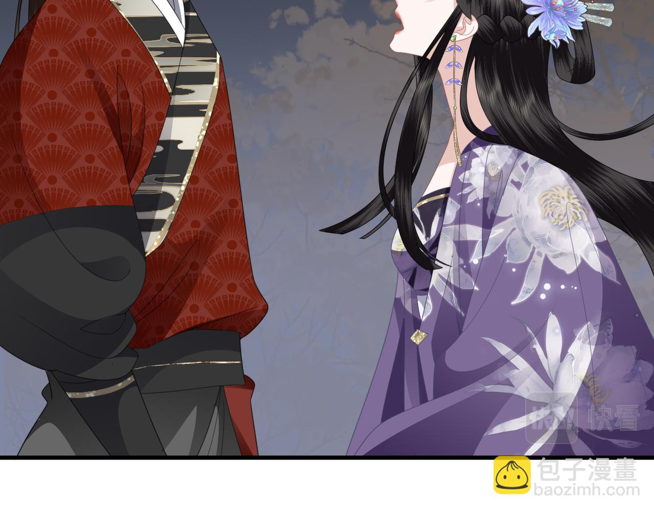 第35话 恋爱脑(1/3)-第37话